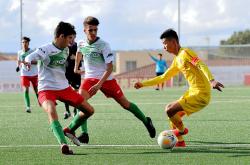 开云体育登录-澳洲篮球联赛决赛在即，强队对决谁能笑到最后