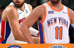 开云体育网页版登录入口-关于尼克斯队连胜被终结，球队斗志却更加昂扬的信息