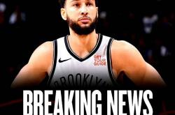 开云体育app-关于76人击败黄蜂，西蒙斯上演背靠背砍20+的信息