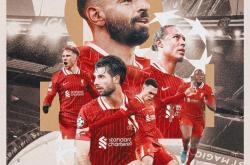 开云体育入口-利物浦战胜巴黎，杀入历史上第十次决赛的简单介绍