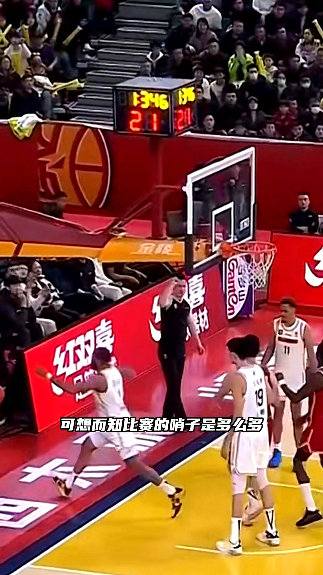 关于2023-2024CBA半决赛战火延续!广东队以惊人表现横扫对手晋级决赛的信息 关于2023-2024CBA半决赛战火延续!广东队以惊人表现横扫对手晋级决赛的信息