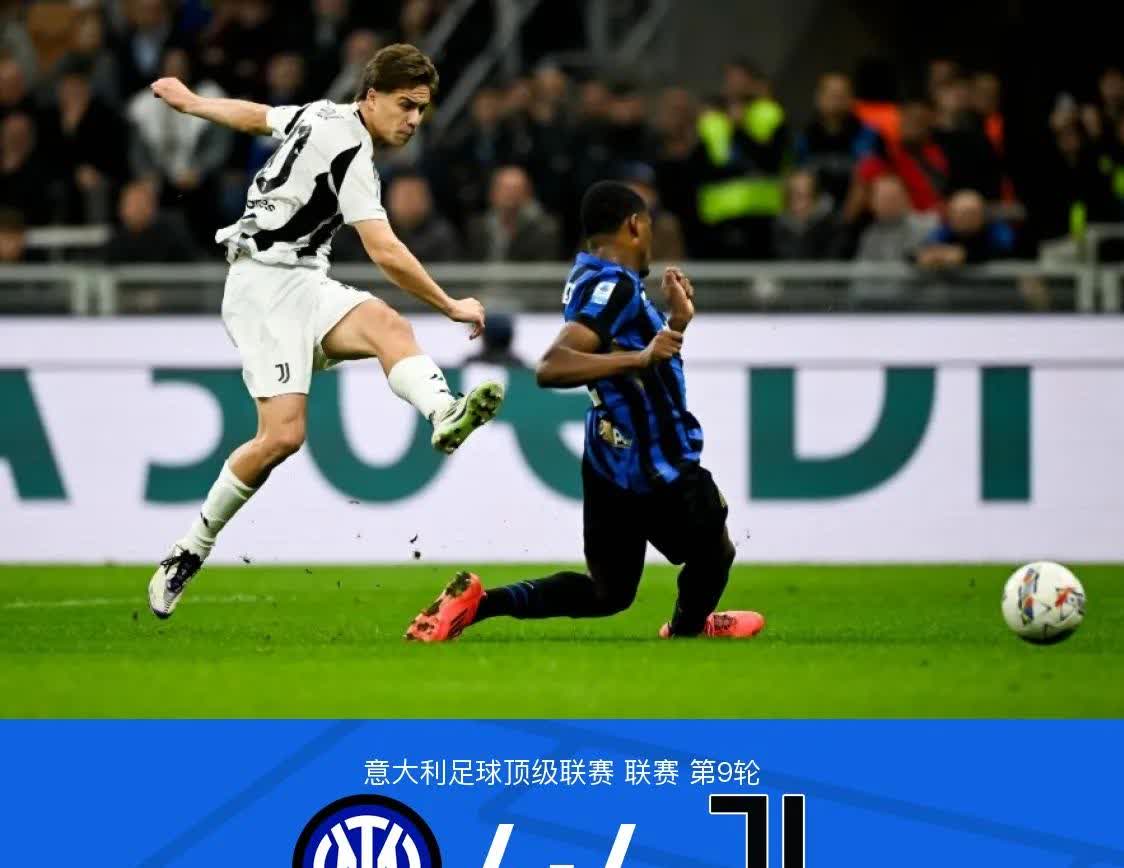 尤文主场小胜巴黎，挺进半决赛