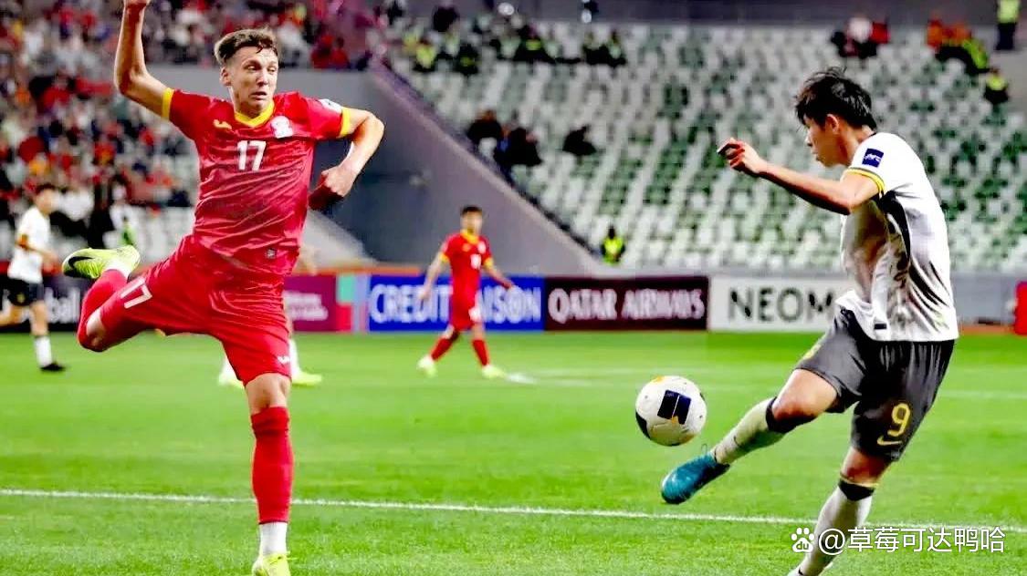 黄队成功逆转，赢得比赛的胜利