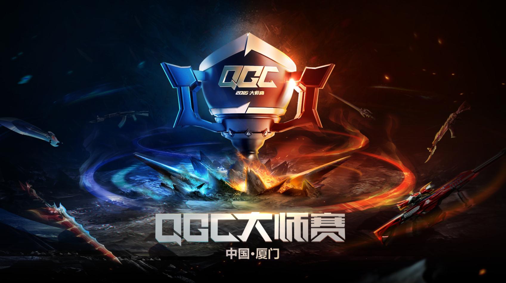 对手群雄逐鹿，谁能脱颖而出