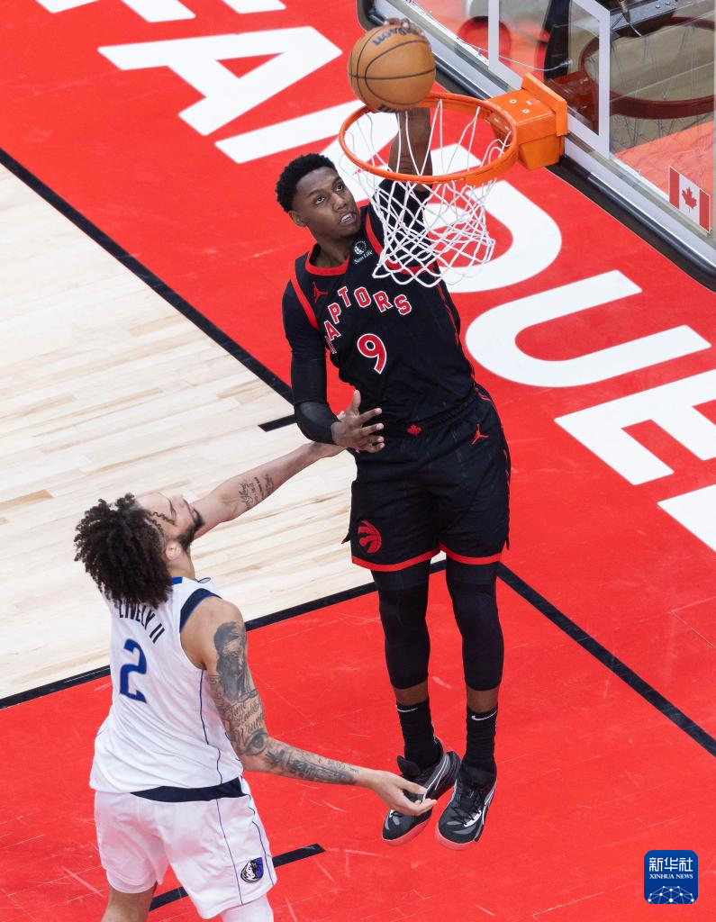 关于猛龙主场大胜独行侠，终结连败的信息