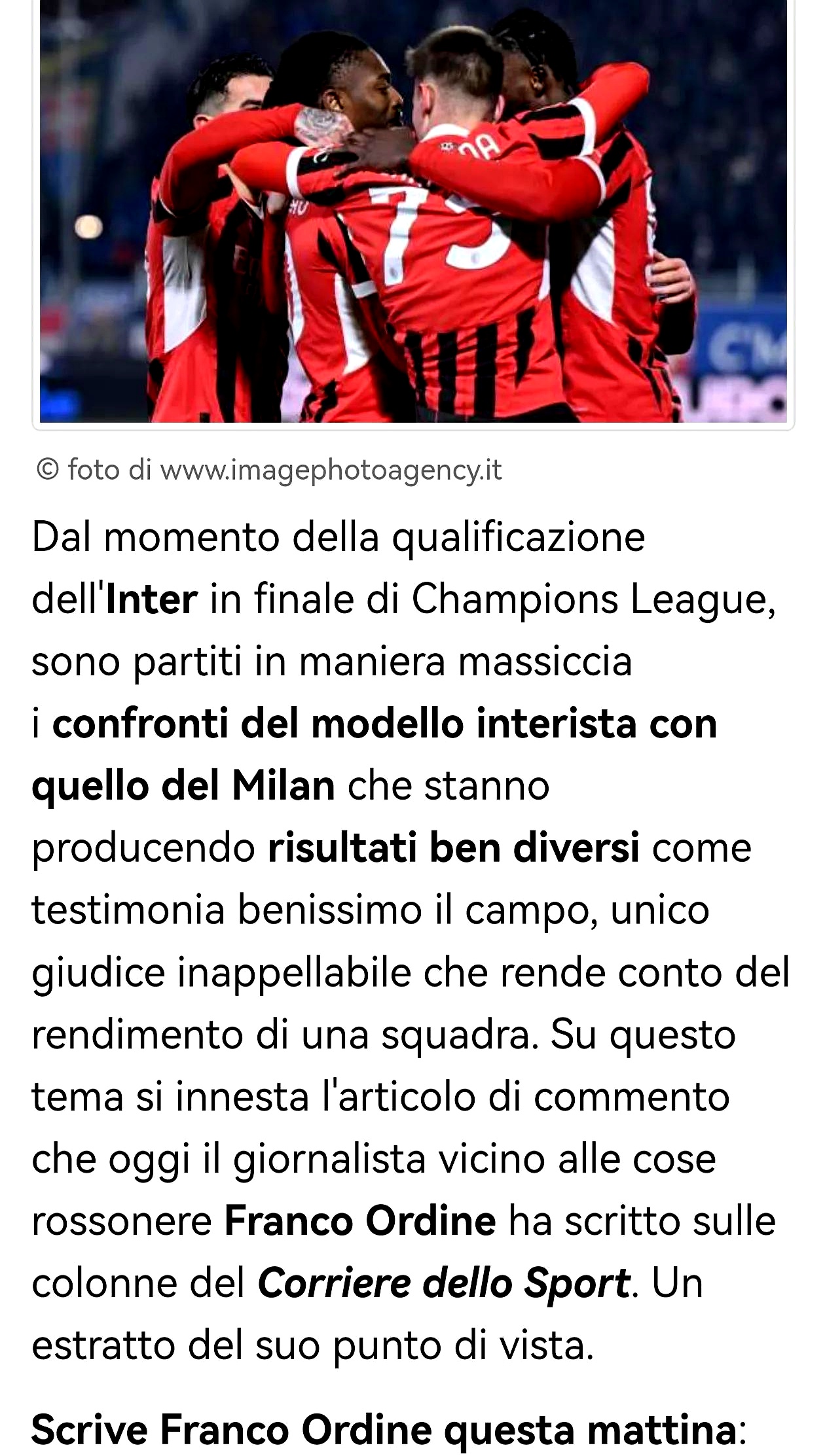 包含国际米兰惨败：劲旅不敌亚特兰大重挫的词条