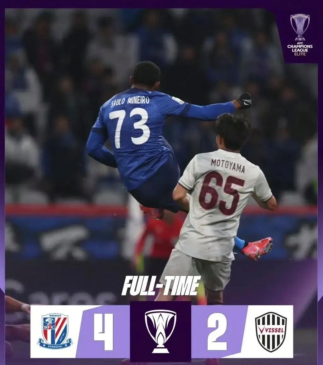 熟悉对手再战！球队力争胜利