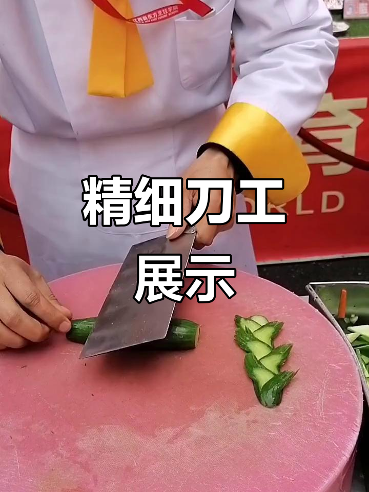 精湛技艺打动万千观众,赞不绝口的简单介绍 精湛技艺打动万千观众,赞不绝口的简单介绍